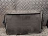 Intercooler radiator 