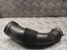 Air intake duct part 