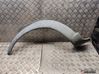 Front arch trim 