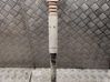 Rear shock absorber/damper 