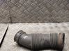 Air intake duct part 
