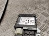 Airbag control unit/module 
