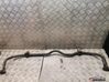 Front anti-roll bar/sway bar 