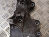 Generator/alternator bracket 