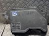 Engine cover (trim) XS4Q6C646BG