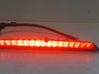 Papildomas stop žibintas 16479300