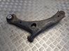 Front lower control arm/wishbone 