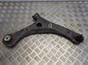 Front lower control arm/wishbone 
