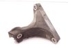Engine mounting bracket 