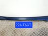 Listwa szyby czołowej / przedniej 20808479