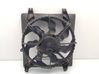 Ventilador eléctrico del radiador 250WP2M