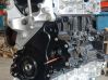 Engine BCCD