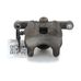 Pinza del freno posteriore 1694201683