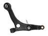 Front lower control arm/wishbone 1695173380