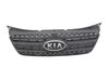 Front bumper upper radiator grill 8635007500