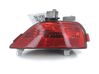 Lampa zderzaka tylnego 265859405R