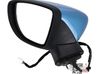 Front door electric wing mirror 963025FA1C