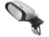Front door electric wing mirror 963023520R