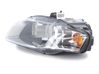 Lampa przednia 8E0941029AS