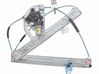 Regulador de puerta delantera con motor 9673155280