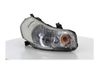 Lampa przednia 71742446