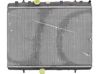 Radiador del refrigerante 1330W2