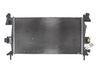 Dzesēšanas šķidruma radiators 1727475