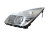 Lampa przednia 7701071856