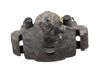 Front brake caliper 77365812