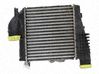 Chłodnica powietrza doładowującego / Intercooler 9675627980