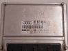 Engine control unit/module 4B0907401P