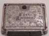 Engine control unit/module 036906032AM