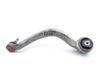 Front control arm 