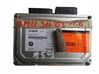Engine ECU kit and lock set 7516809