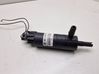 Windscreen/windshield washer pump 90508709