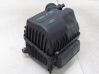 Air filter box 