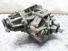 Rear gearbox reducer/haldex oil pump 1M0