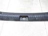 Trunk/boot sill cover protection 85770J7300