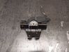 Tailgate/trunk/boot lock/catch/latch 8196401