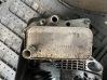 Oil filter mounting bracket 