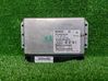 Gearbox control unit/module 4B0927156C