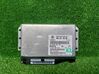 Gearbox control unit/module 4B0927156BH