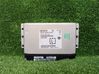 ESP (stability system) control unit 47850AU600