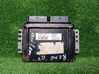 Engine control unit/module S110110208A