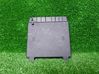 Seat control module 6920446