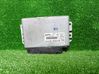Engine control unit/module 4661914