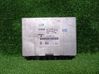 Module confort 81258057011