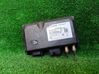 Immobilizer control unit/module 20R5677