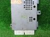 Sulakemoduuli 04686487AD