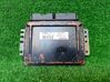 Engine control unit/module S110030104C
